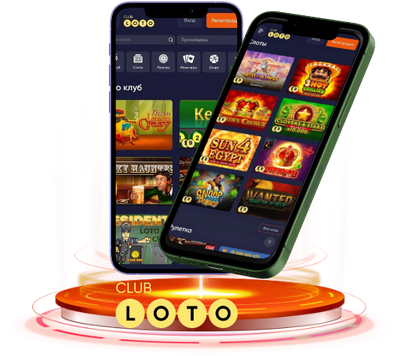 Загадки Loto Как выиграть и изменить свою жизнь