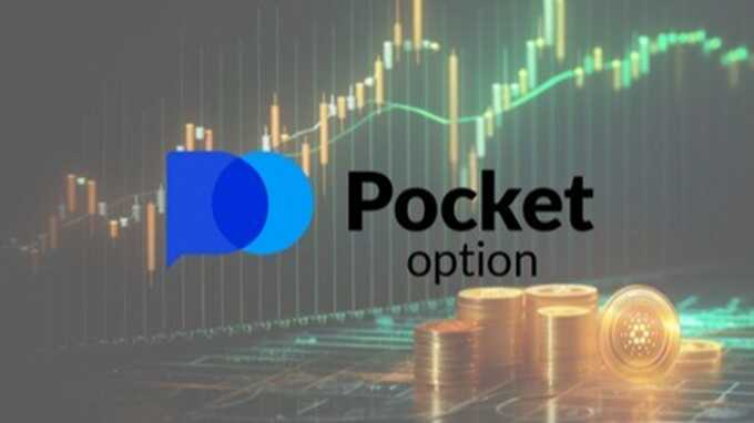 The Rise of Pocket Option A Comprehensive Guide to the Trading App