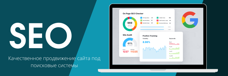 Как использовать Web 2.0 ссылки для повышения SEO 1560665845