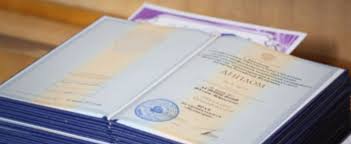 Купить диплом в Ногинске - Ваш легкий путь к образованию